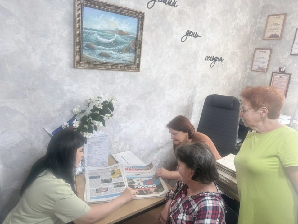 Новости муниципальных архивов Новости муниципальных архивов