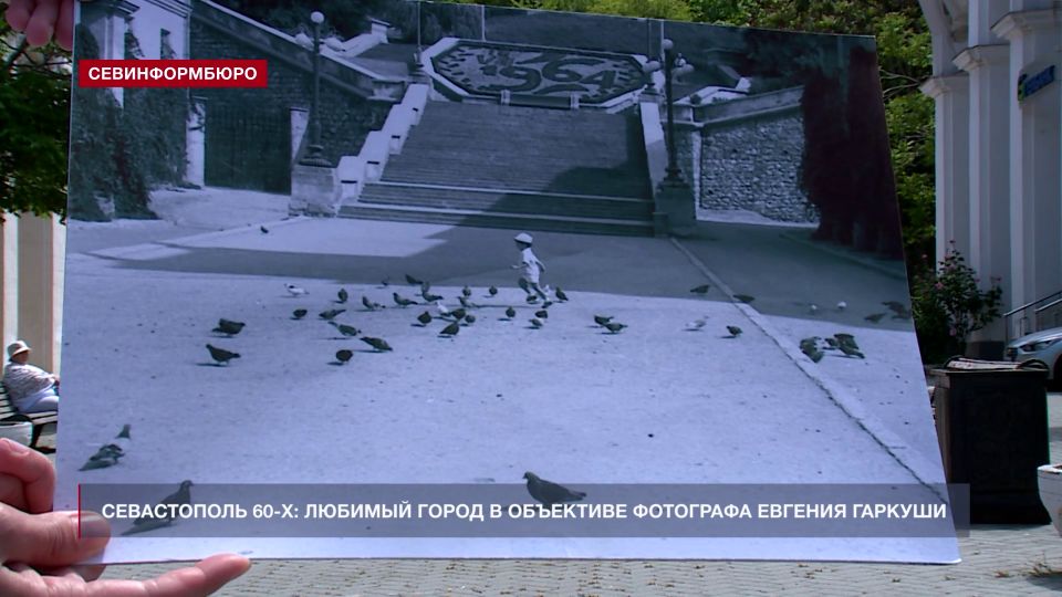 Севастополю посвящается: выпуск ко Дню Города-Героя Севастополю посвящается: выпуск ко Дню Города-Героя