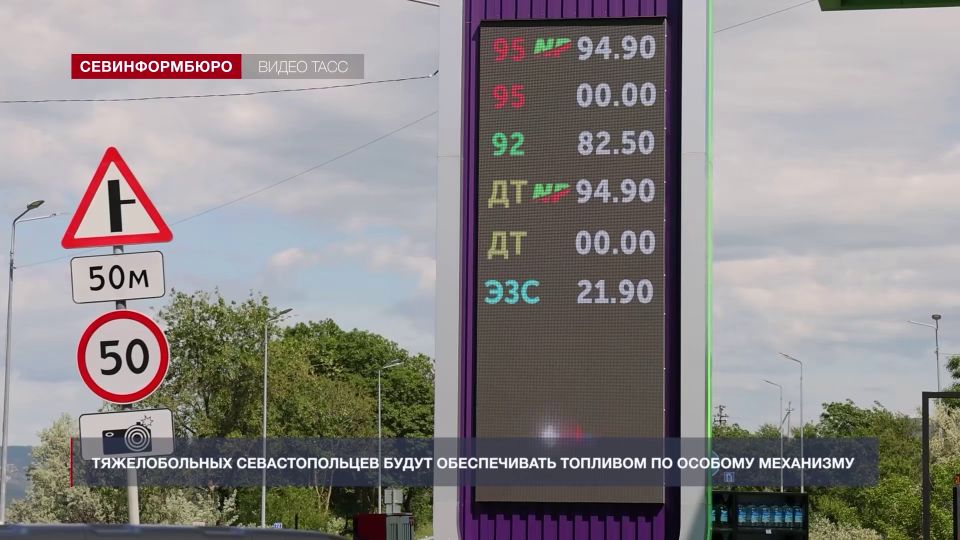 Основные события недели в Севастополе: 8 – 13 июня Основные события недели в Севастополе: 8 – 13 июня