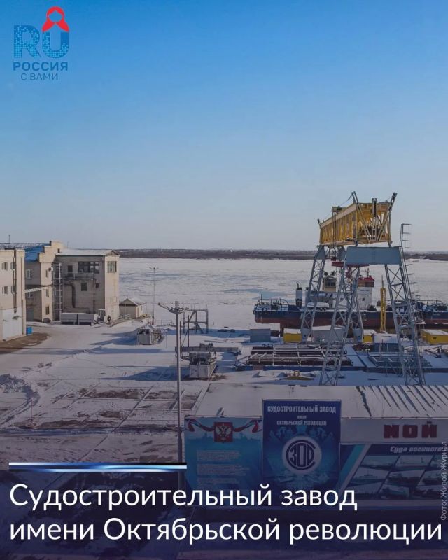 Чем объединены космические запуски, золотодобыча, судостроение, телевидение и железные дороги? Чем объединены космические запуски, золотодобыча, судостроение, телевидение и железные дороги?