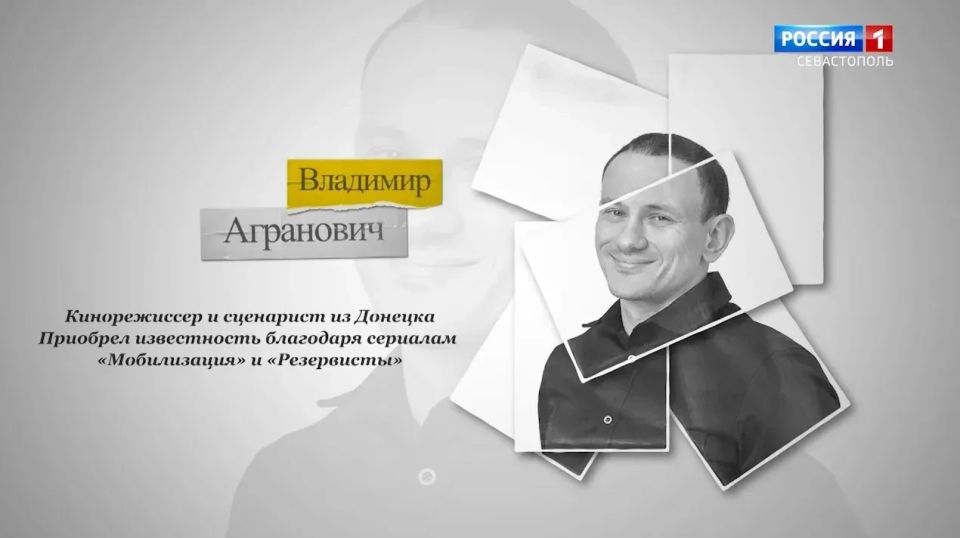 Военный сериал «Резервисты» получит продолжение: съёмки стартуют в Донецке