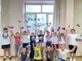В Джанкойском районе в лагерях с дневным пребыванием детей прошли мероприятия, посвящённые Дню России