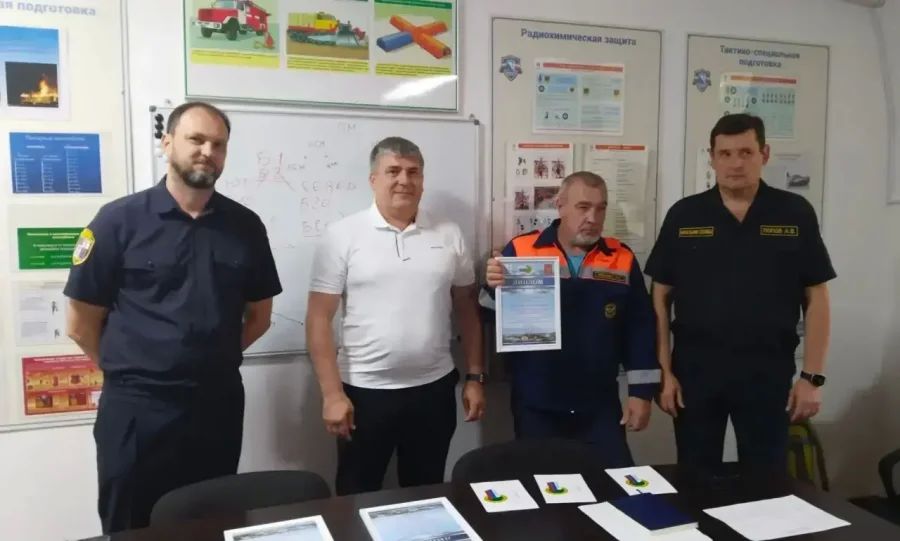 В Спасательной службе Севастополя наградили победителей конкурса «Лучший по профессии» В Спасательной службе Севастополя наградили победителей конкурса «Лучший по профессии»