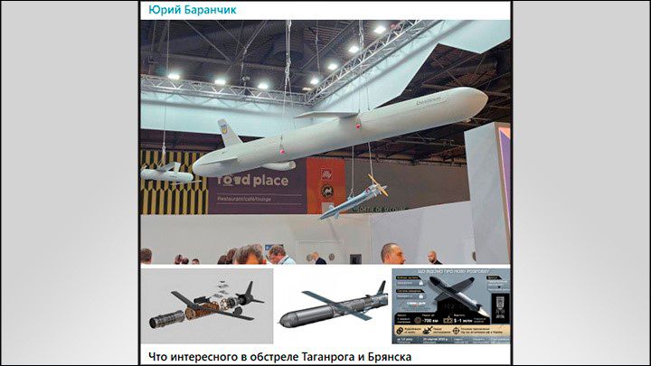 К зиме наглотаемся проблем? Немцы и американцы передадут Киеву новое оружие: Система ПВО не выдержит К зиме наглотаемся проблем? Немцы и американцы передадут Киеву новое оружие: Система ПВО не выдержит