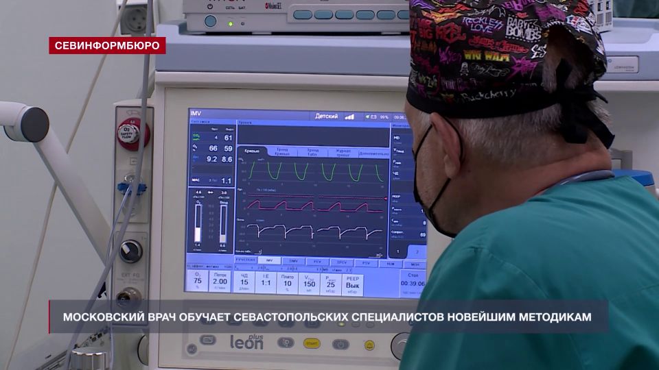 Основные события недели в Севастополе: 8 – 13 июня Основные события недели в Севастополе: 8 – 13 июня