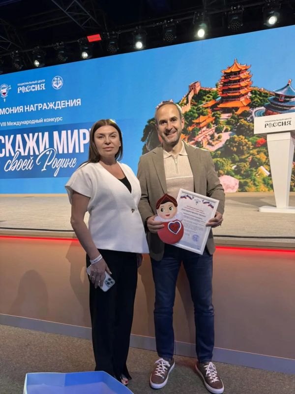 Юные керчане создали уникальные поделки-неваляшки, которые стали символами церемонии награждения победителей конкурса "Расскажи миру о своей Родине" Юные керчане создали уникальные поделки-неваляшки, которые стали символами церемонии награждения победителей конкурса "Расскажи миру о своей Родине"