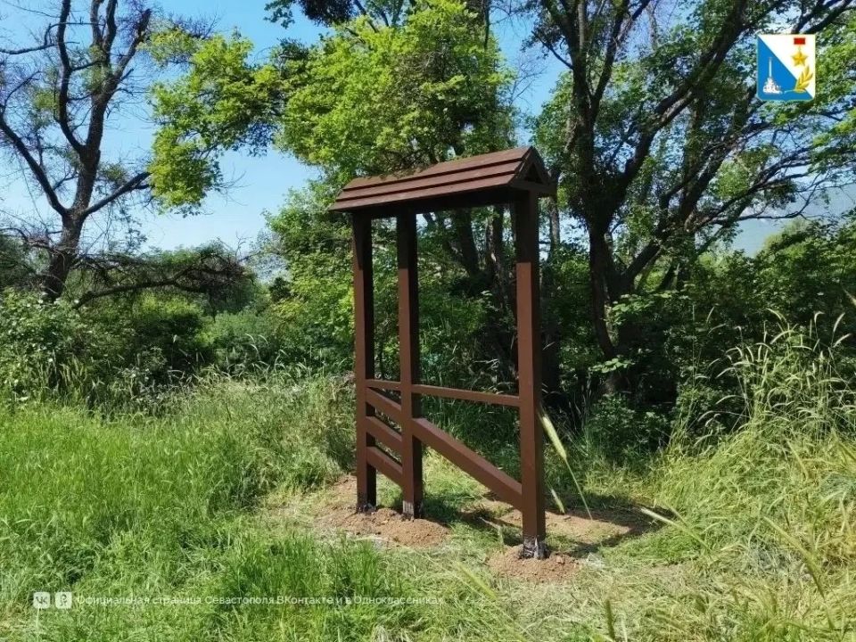 На Большой севастопольской тропе обновляют навигацию и места для отдыха На Большой севастопольской тропе обновляют навигацию и места для отдыха