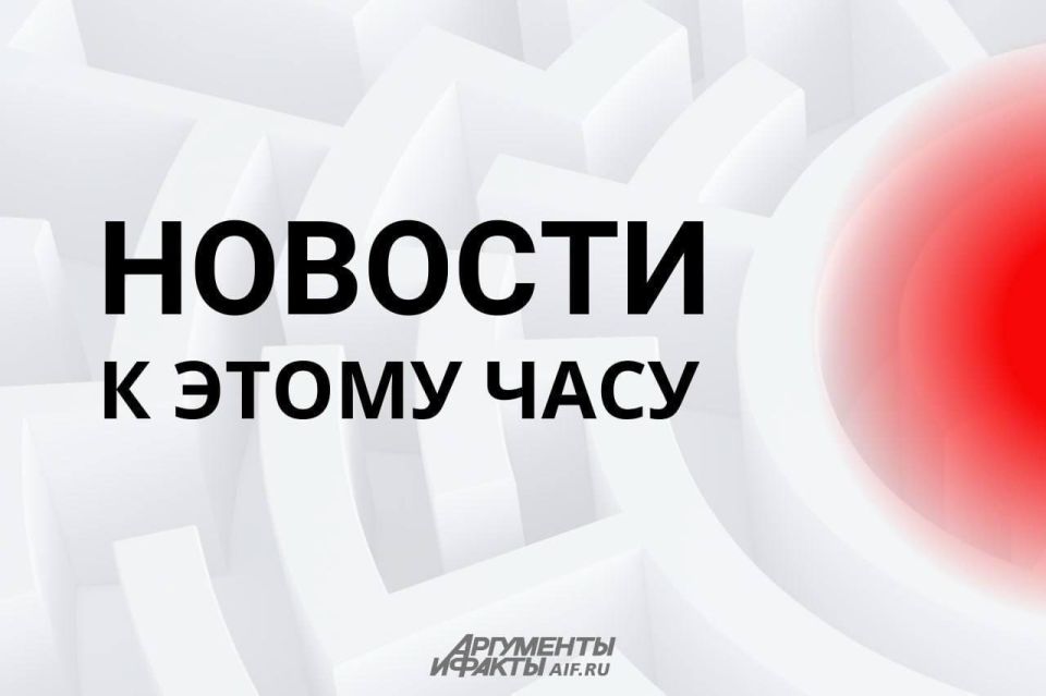Владимир Путин выразил поддержку российским военнослужащим, которые продвигаются в направлении Запорожья