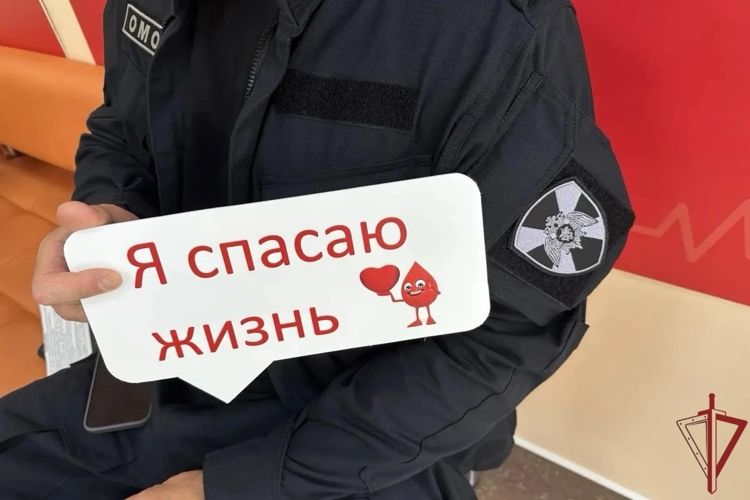 Во Всемирный день донора росгвардейцы со всей страны приняли участие в акциях по сдаче крови
