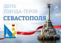 ������� ��������: ������� ���������� ���� ��������� ������-�������, ������ ����� �������� ����� � �������� ����, ������-����� �����������