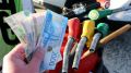 Дефицит бензина в Крыму – заявление Минэнерго России