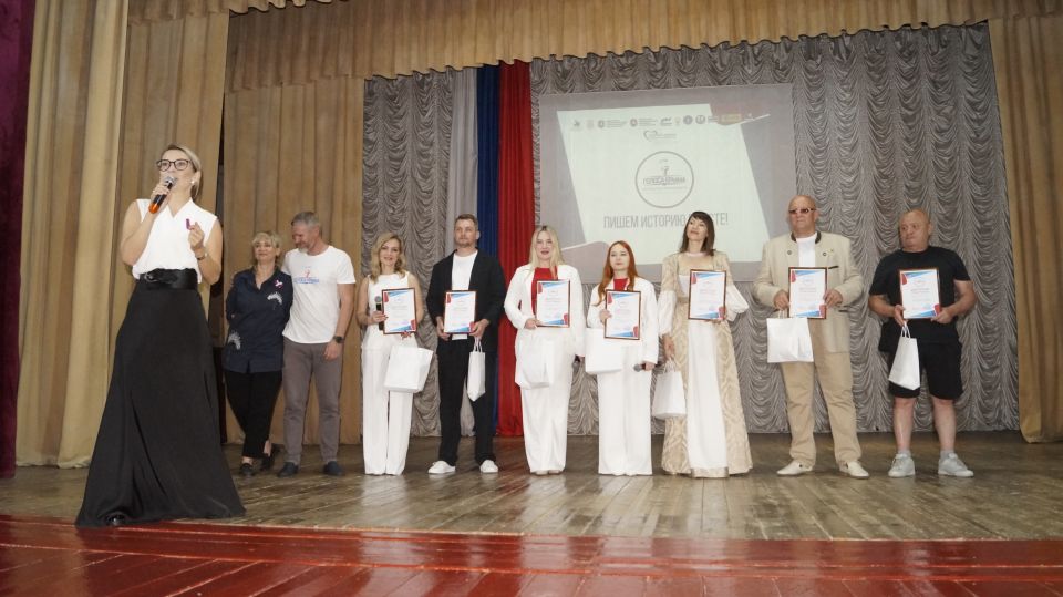 Праздничный концерт в честь Дня России в Советском районе Праздничный концерт в честь Дня России в Советском районе