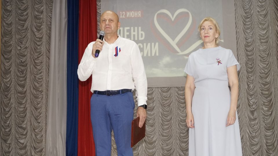 Праздничный концерт в честь Дня России в Советском районе Праздничный концерт в честь Дня России в Советском районе