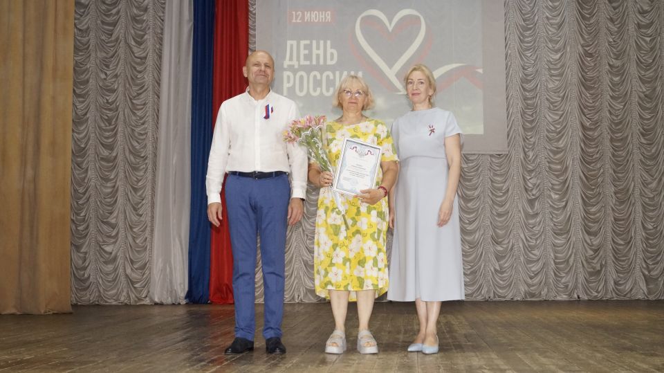 Праздничный концерт в честь Дня России в Советском районе Праздничный концерт в честь Дня России в Советском районе