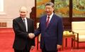 Владимир Путин направил поздравительную телеграмму председателю КНР Си Цзиньпину по случаю его дня рождения