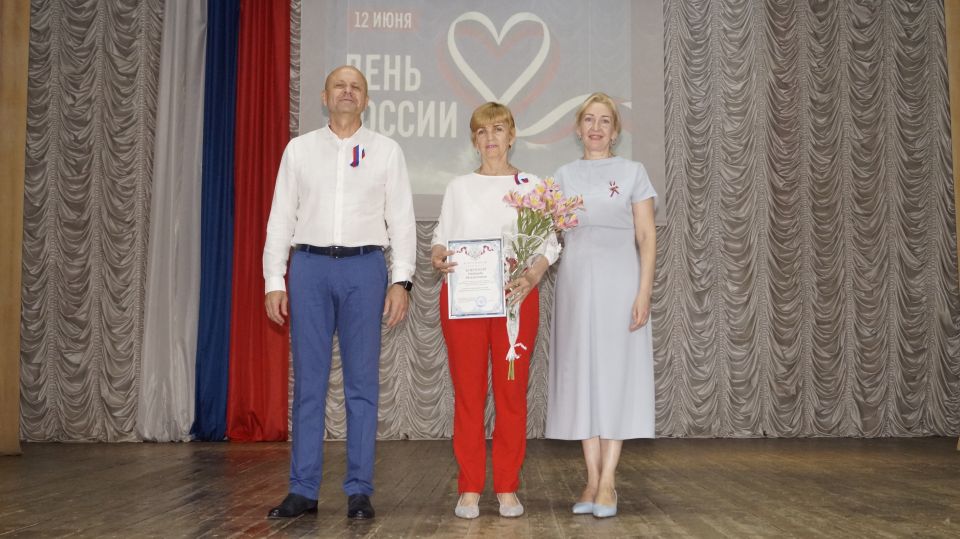 Праздничный концерт в честь Дня России в Советском районе Праздничный концерт в честь Дня России в Советском районе