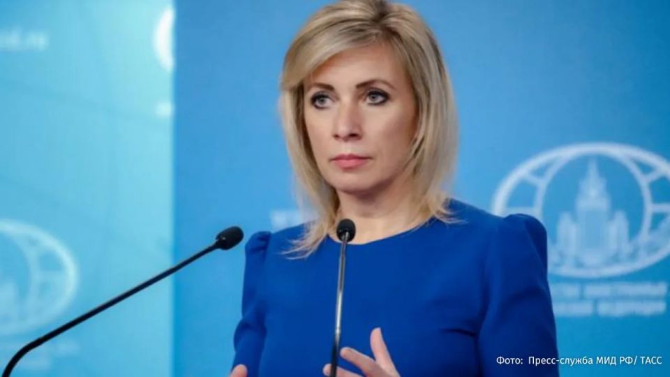 "Нам обещали "Гаагу" — мы ее получили": так Мария Захарова прокомментировала победу России в международном арбитраже по правам прибрежного государства в Черном и Азовском морях и Керченском проливе