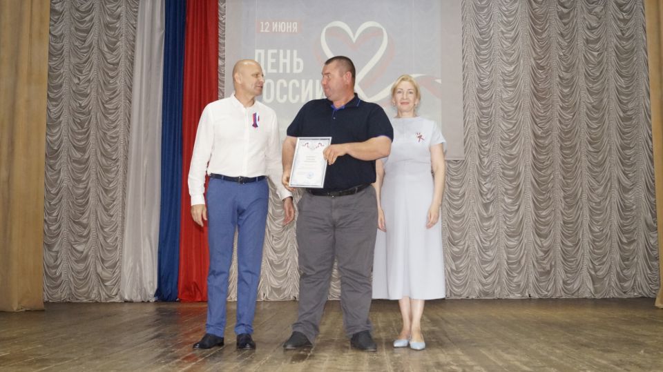 Праздничный концерт в честь Дня России в Советском районе Праздничный концерт в честь Дня России в Советском районе