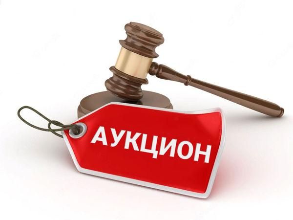 Внимание! Аукцион!. Администрация города Армянска Республики Крым извещает о проведении 25.06.2026 года электронного аукциона на право заключения договоров аренды земельных участков, находящихся в собственности...