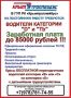 ��������������� ���������� �� ������