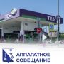 ������ ���������: �� ���������� ��������� ������������� ����������� �������� �������� � ���������� ������� � �����