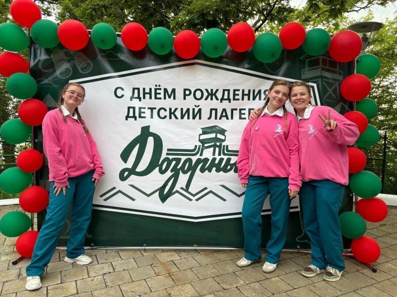 160 вожатых из Севастополя работают в детских лагерях 160 вожатых из Севастополя работают в детских лагерях