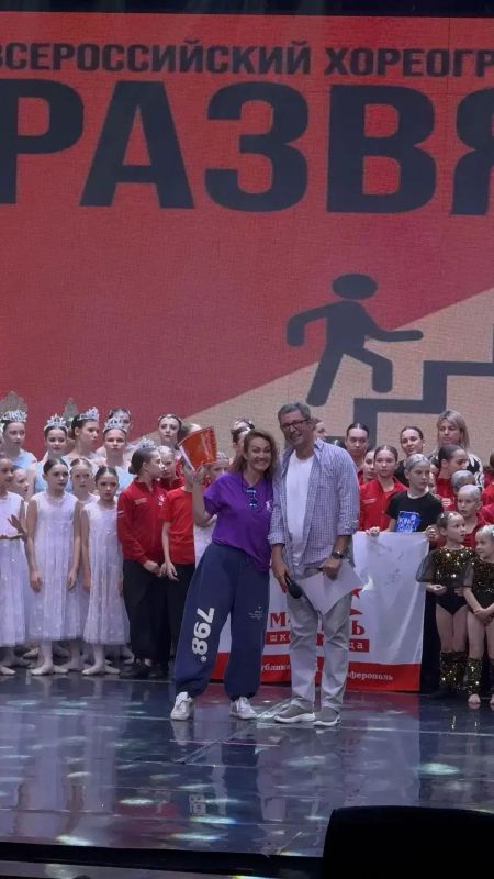 Образцовый хореографический коллектив «Аллегро» Белогорской детской школы искусств вновь порадовал достойным результатом, успешно выступив на Всероссийском хореографическом конкурсе «Развязка» прошедшем в городе Симферополь Образцовый хореографический коллектив «Аллегро» Белогорской детской школы искусств вновь порадовал достойным результатом, успешно выступив на Всероссийском хореографическом конкурсе «Развязка» прошедшем в городе Симферополь