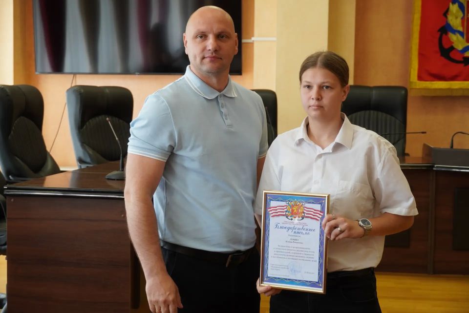 В Керчи чествовали лучших студентов В Керчи чествовали лучших студентов