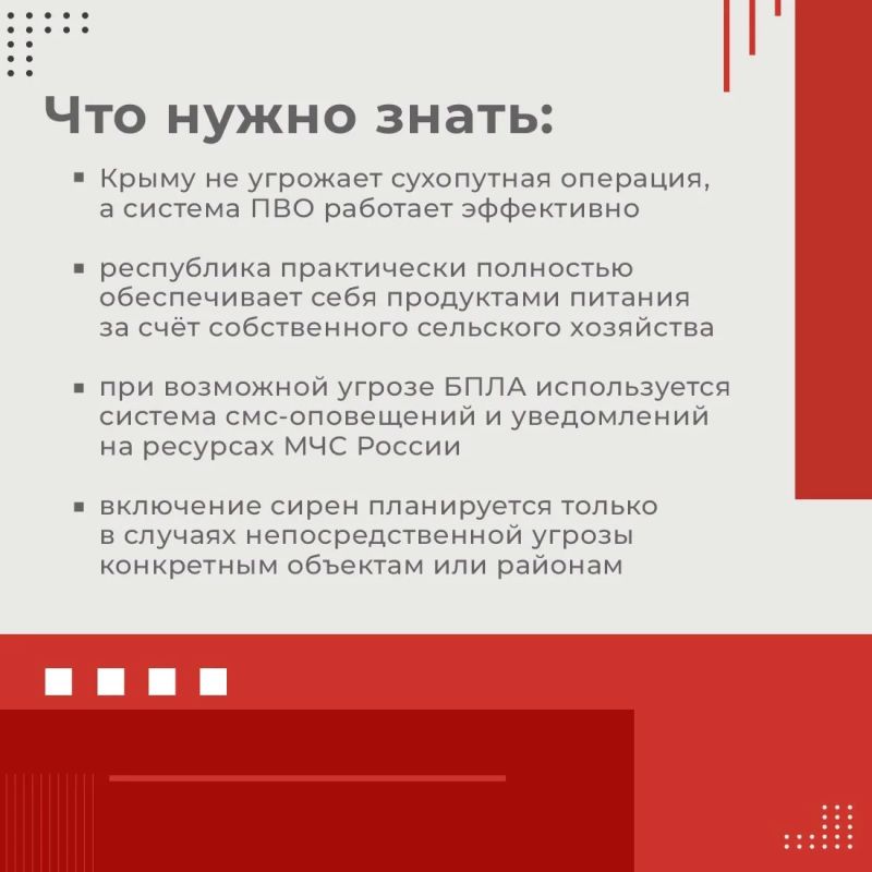 Враг пытается с помощью искусственного интеллекта рассылать ложную информацию от имени чиновников и подделывать указы Враг пытается с помощью искусственного интеллекта рассылать ложную информацию от имени чиновников и подделывать указы