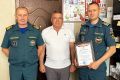 Андрей Шатыренко:15 июня — важная дата для всех, кто стоит на страже безопасности на водных объектах