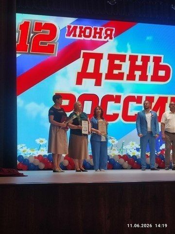 Ко Дню России архивисты Нижнегорского района подготовили выставочный стенд Ко Дню России архивисты Нижнегорского района подготовили выставочный стенд