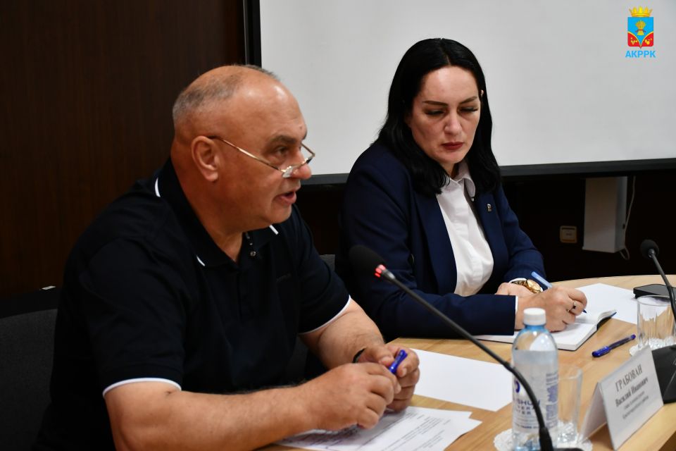 Расширенное аппаратное совещание: подводим итоги и намечаем пути развития