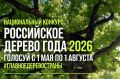 ���-�������� � ������� ����� ����������� ��������� � ��������� �������� ����������� ������ ����