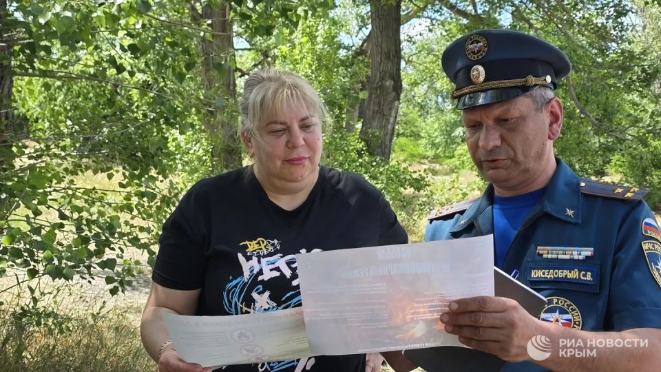 На берегах Симферопольского водохранилища МЧС провело противопожарный рейд На берегах Симферопольского водохранилища МЧС провело противопожарный рейд