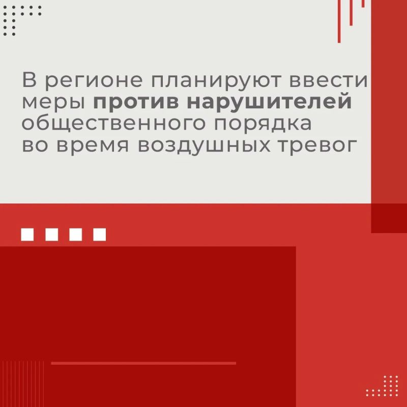 Враг пытается с помощью искусственного интеллекта рассылать ложную информацию от имени чиновников и подделывать указы Враг пытается с помощью искусственного интеллекта рассылать ложную информацию от имени чиновников и подделывать указы