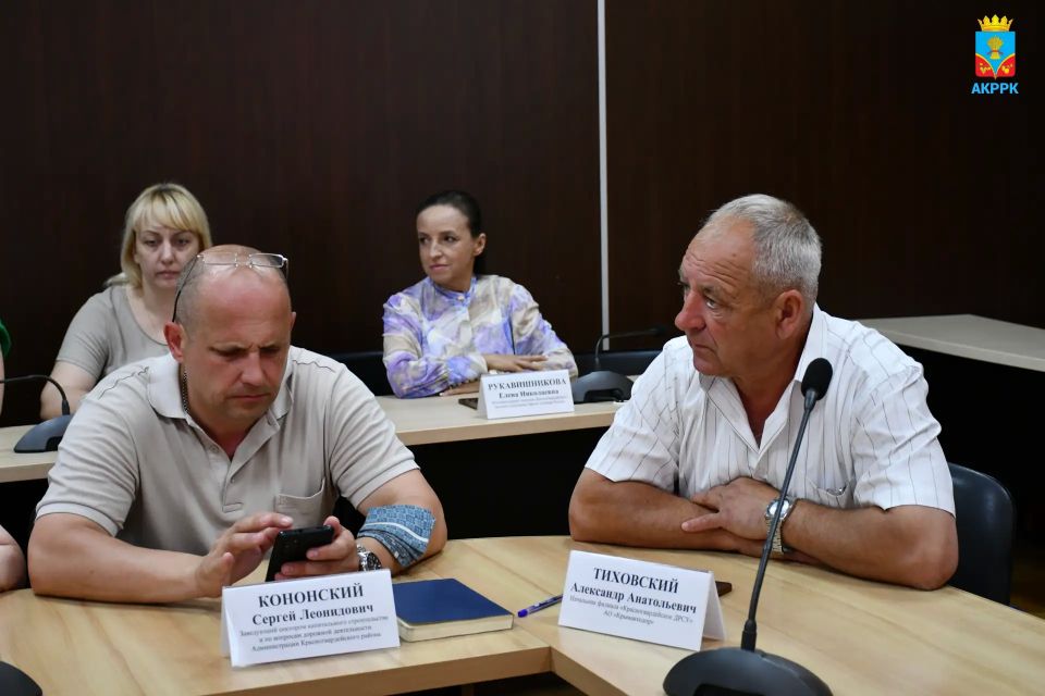 Василий Грабован: Провел расширенное аппаратное совещание Василий Грабован: Провел расширенное аппаратное совещание