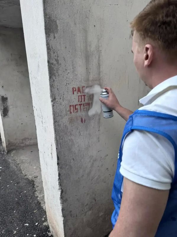СТОП НАРКОТИКАМ: В СИМФЕРОПОЛЕ ПРОШЁЛ АНТИНАРКОТИЧЕСКИЙ РЕЙД СТОП НАРКОТИКАМ: В СИМФЕРОПОЛЕ ПРОШЁЛ АНТИНАРКОТИЧЕСКИЙ РЕЙД