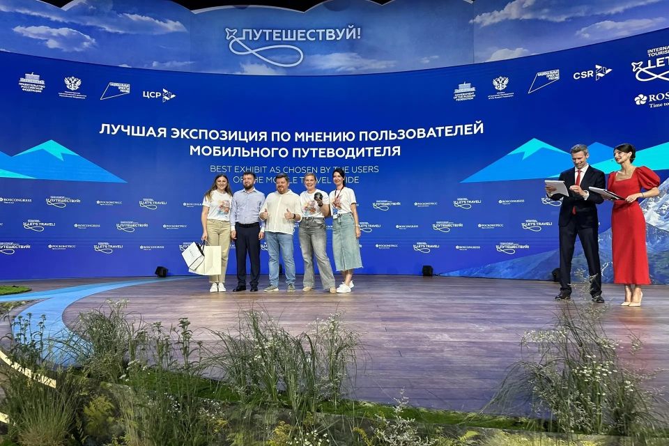 Экспозиция Республики Крым признана лучшей по мнению посетителей туристического форума «Путешествуй»