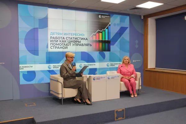 "Как цифры помогают управлять страной?": В пресс-центре РИА Новости Крым детей познакомили со "статистикой"
