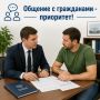 �������� ����� � ������ ���������� ������� � ������ ���������