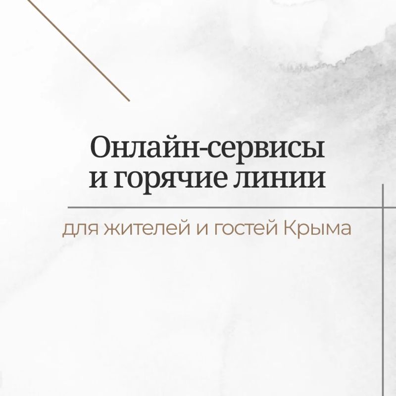 На сайте Министерства топлива и энергетики РК обновлена интерактивная карта с данными о наличии топлива на АЗС основных субъектов топливного рынка республики