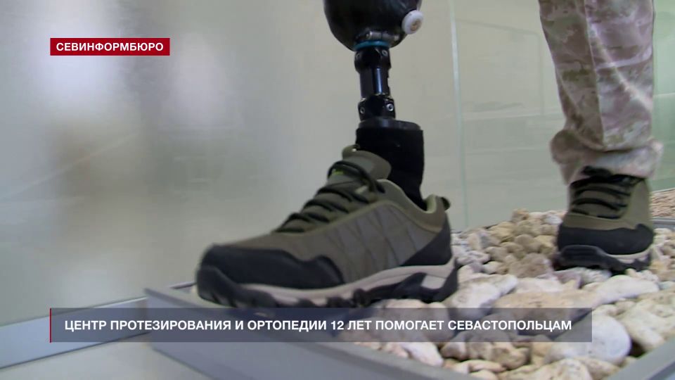 Директор Центра «Без барьеров»: «Счастье – видеть, когда человек становится на ноги»