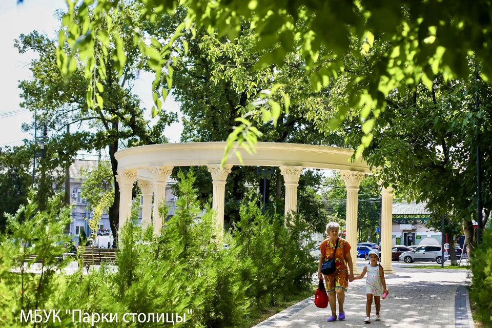 Сегодня Международный день неспешной прогулки!