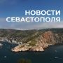 Михаил Развожаев: Коротко о главном:. Военные, силы ПВО и мобильные огневые группы за минувшую ночь и утро отразили пять атак ВСУ