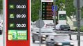 В Крыму прекратили продажу топлива для физических и юридических лиц