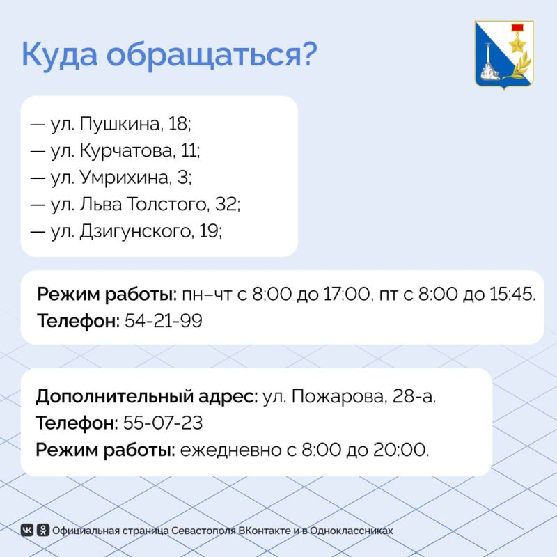 Умные колонки пополнят ассортимент пункта проката товаров для семей с детьми Умные колонки пополнят ассортимент пункта проката товаров для семей с детьми