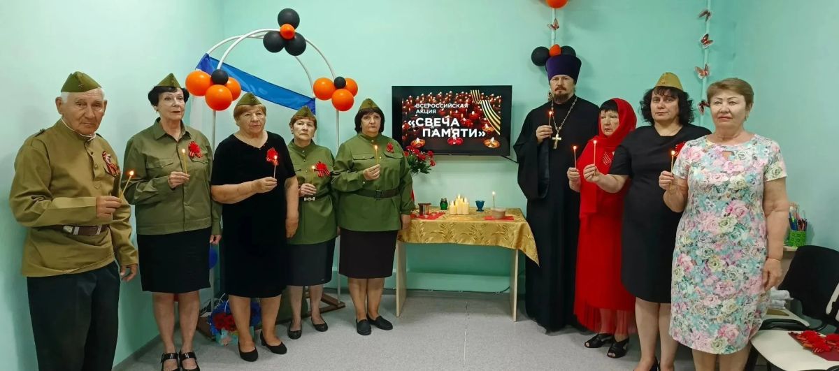 В День памяти и скорби в учреждениях социального обслуживания Крыма прошли памятные акции В День памяти и скорби в учреждениях социального обслуживания Крыма прошли памятные акции