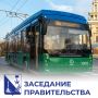 Михаил Развожаев: С сегодняшнего дня общественный транспорт в Севастополе продолжает движение даже во время воздушной тревоги