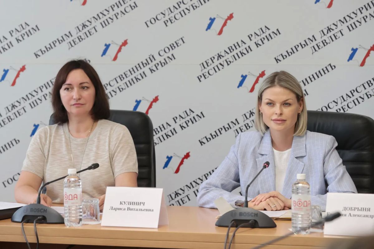 Заседание Комитета по имущественным и земельным отношениям Заседание Комитета по имущественным и земельным отношениям