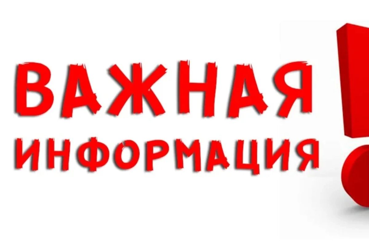 21 июня на крымских АЗС прекращен отпуск топлива